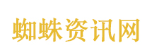 灵石仙族